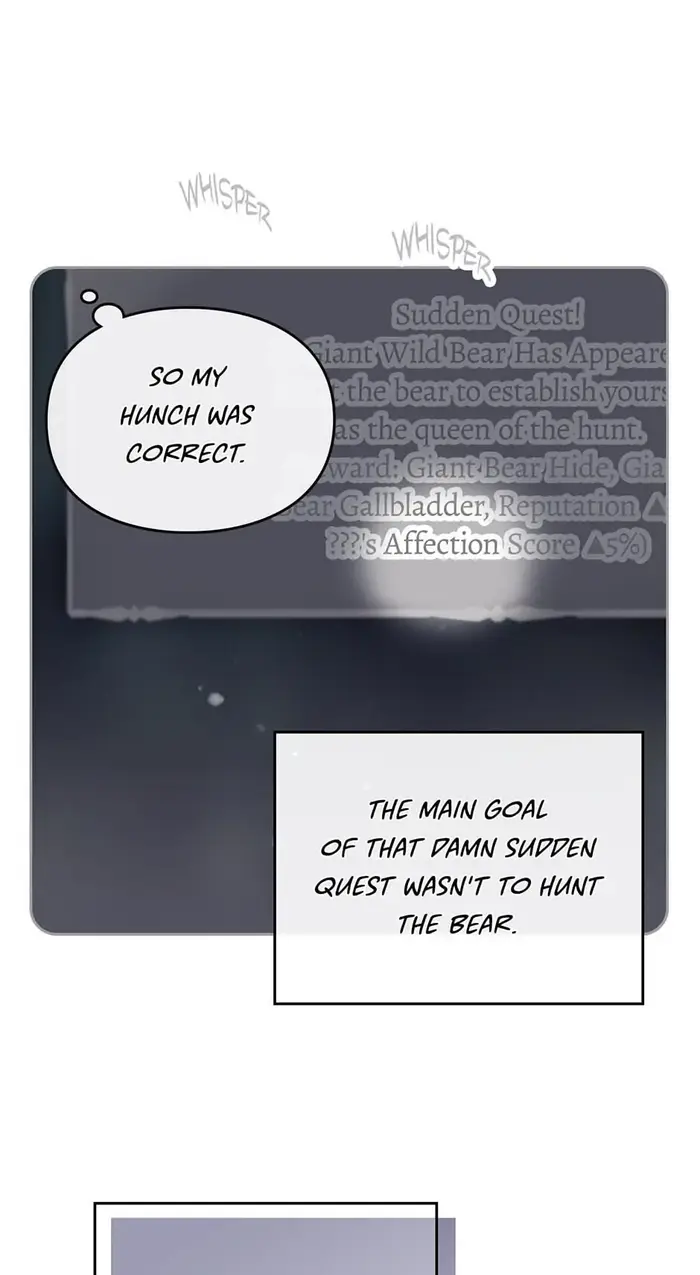 Villains Are Destined to Die Chapter 84 image 14_optimized